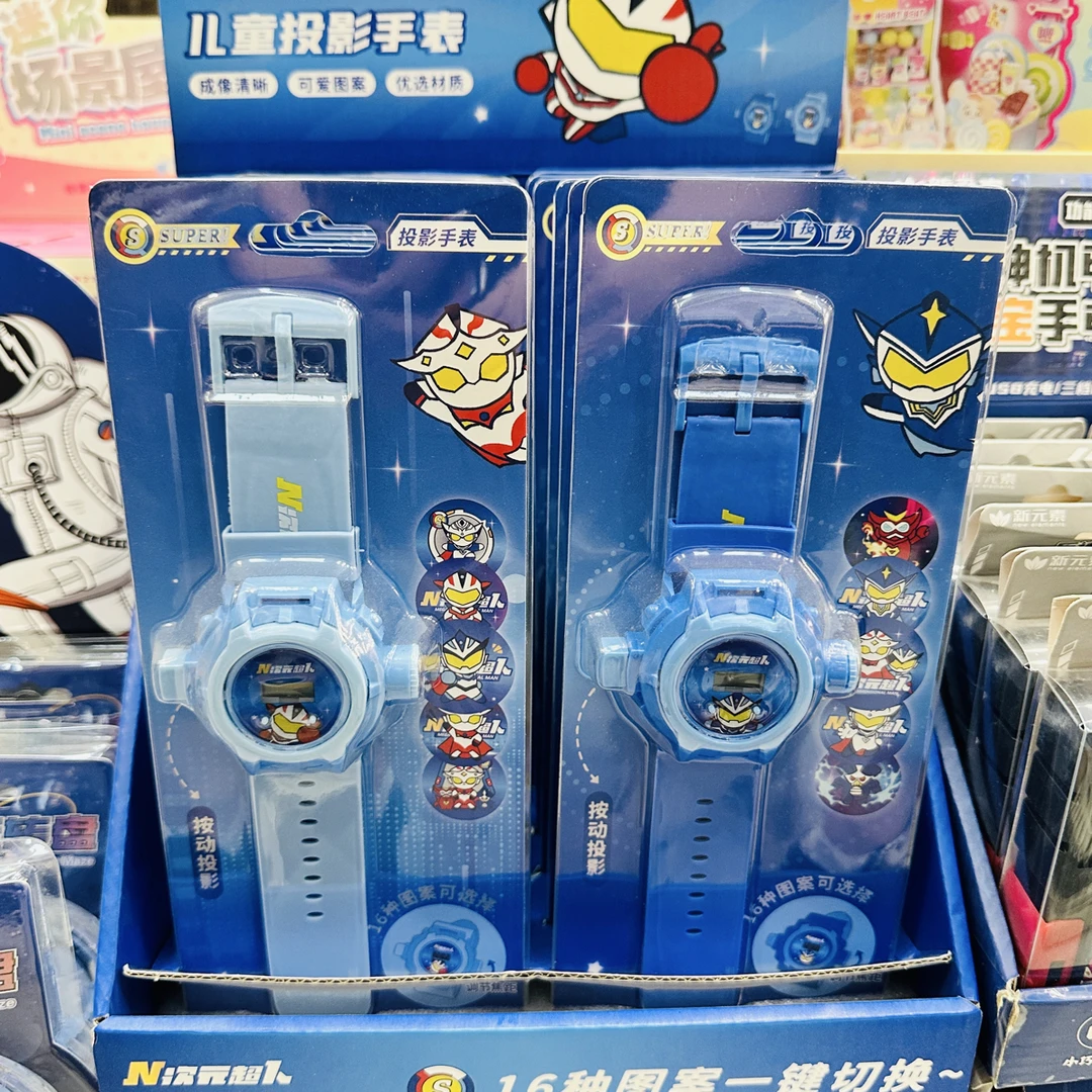 到手一盒12个，响指儿童投影手表32017