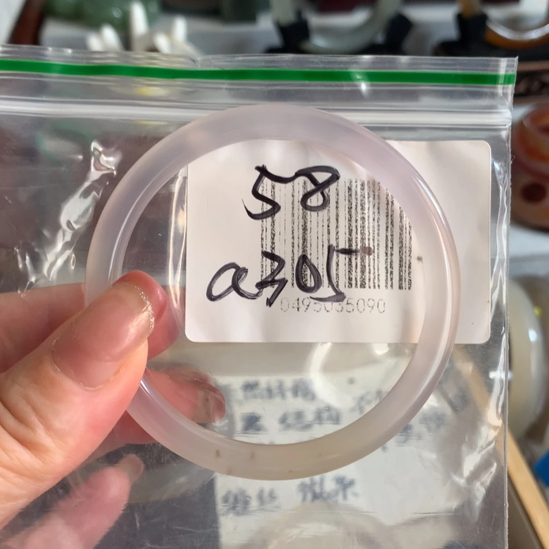 手镯玛瑙/玉髓未镶嵌58