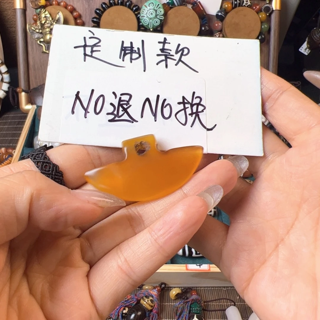 高***廉铁合金锆石定制款不退不换