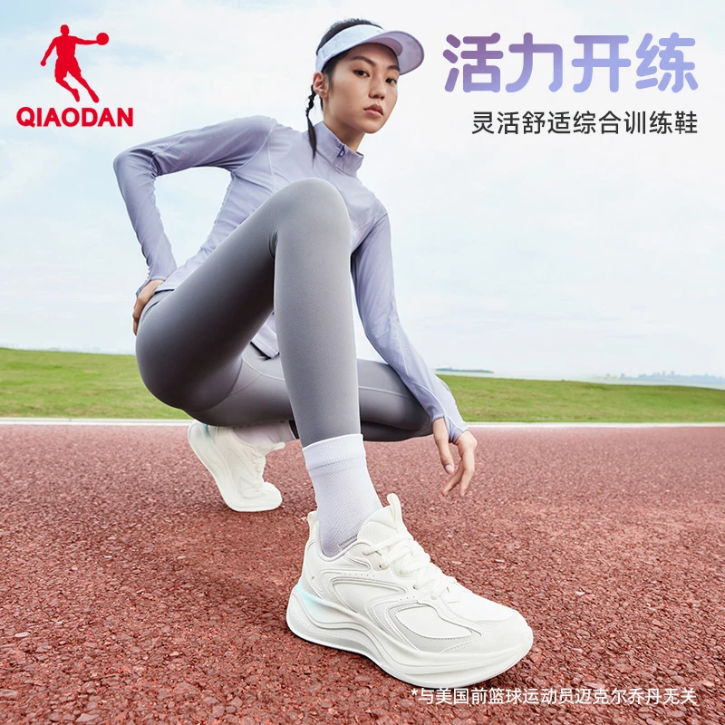 乔丹女鞋跑步鞋2025春夏运动皮面防水运动鞋厚底减震缓冲轻便跑鞋