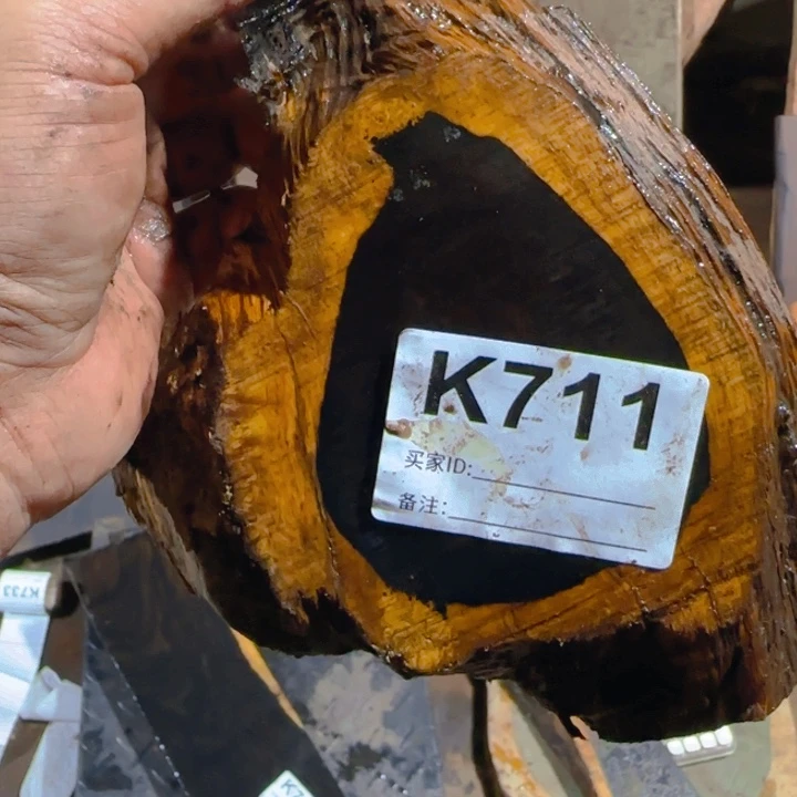 东非黑黄檀（紫光檀）M****t711