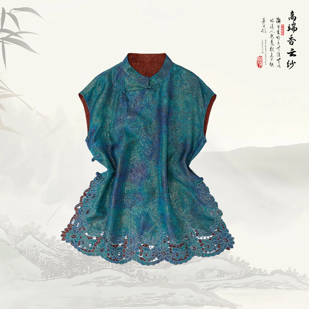 新款香云纱新中式国风盘扣镂空落肩袖长款上衣526398