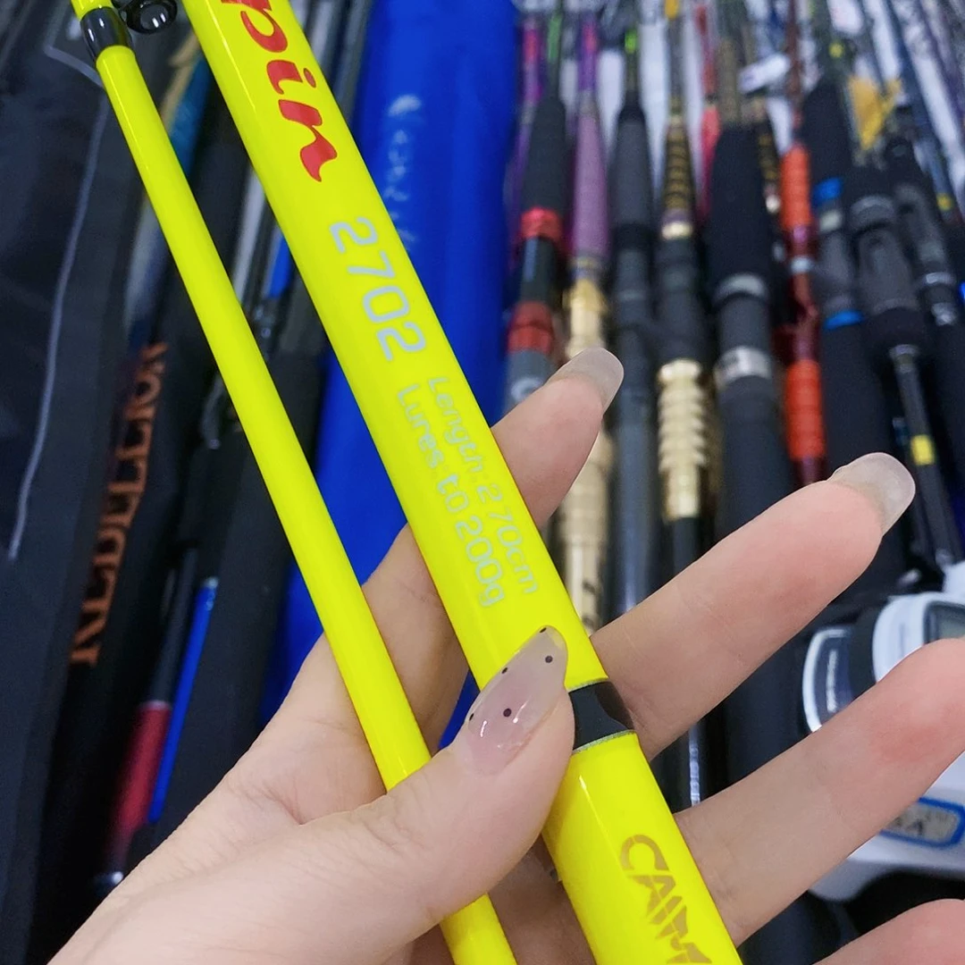 1.98m碳素中古二手鱼竿