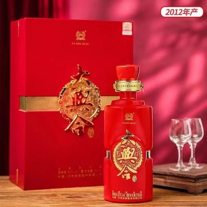 泸州老窖【2012】泸州老窖大兴合750ml浓香型单瓶装52度750ML