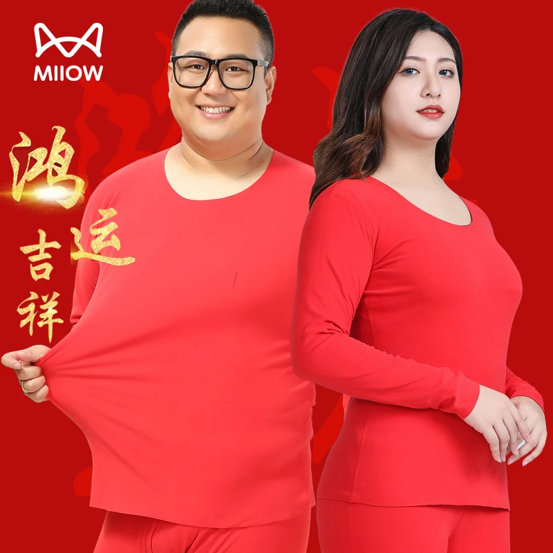 猫人男女阳离子保暖套装大红加肥加大无痕双面绒内衣本命年秋衣裤
