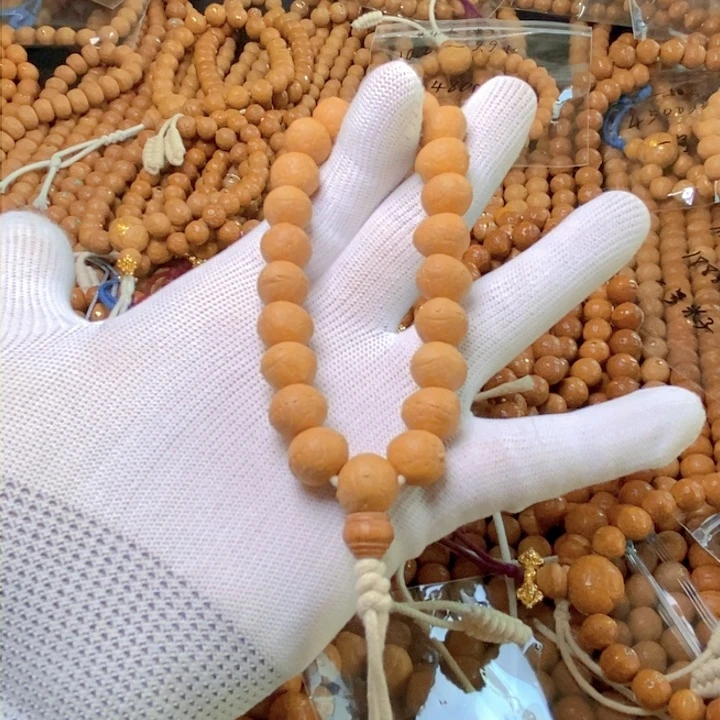 凤眼菩提手串尼泊尔