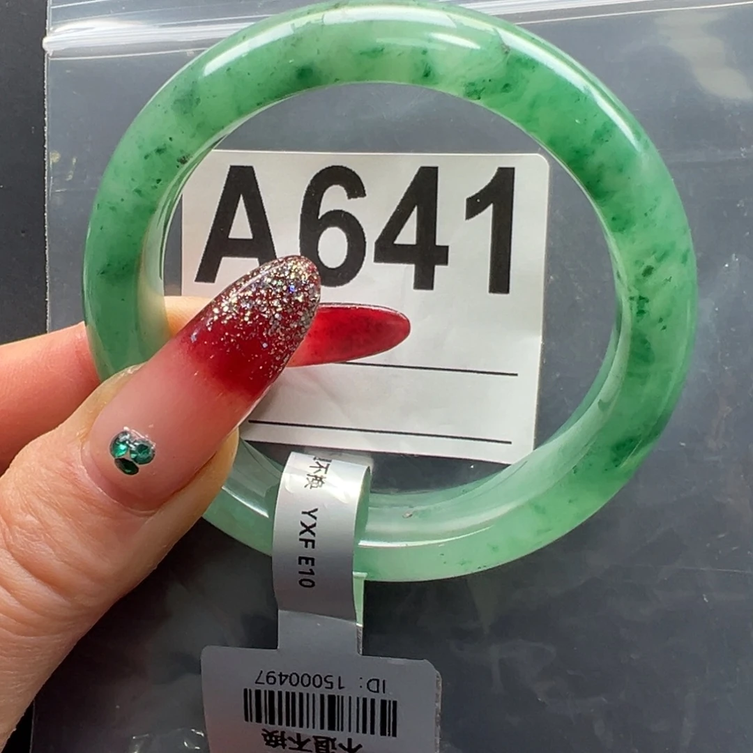 石英质玉未镶嵌手镯秀秀54