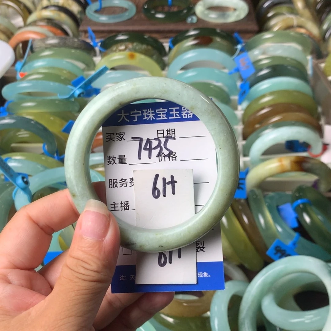 蛇纹石玉未镶嵌手镯7435