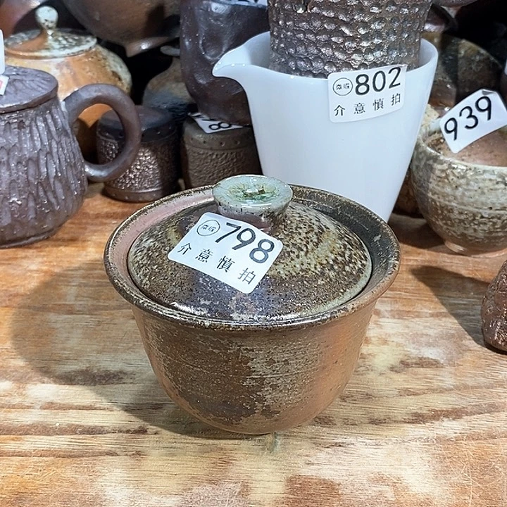 看好再拍不退不换