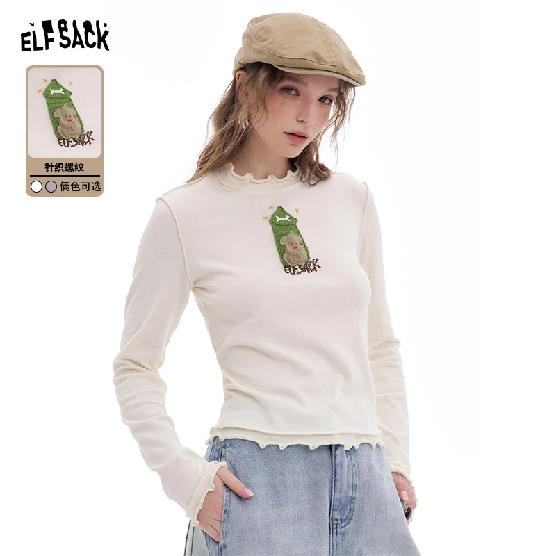 妖精的口袋木耳边小熊白色长袖t恤女2025修身内搭打底衫25405016