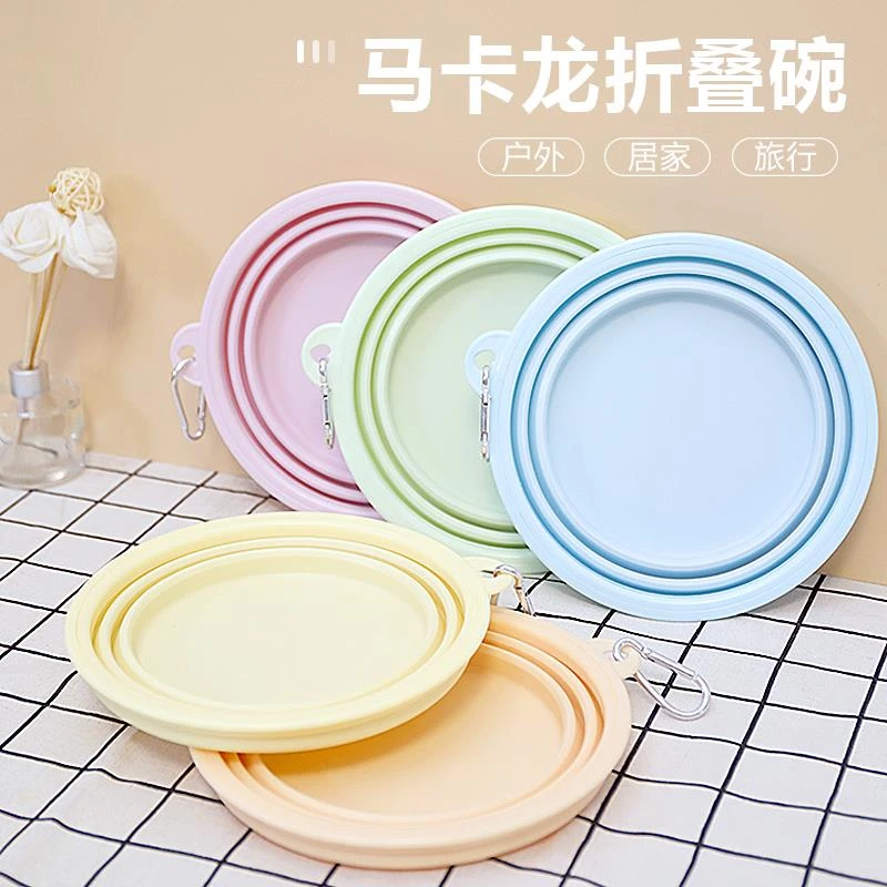 宠物硅胶折叠碗狗狗外出水碗便携式户外猫咪喝水杯食碗狗盆喂食碗