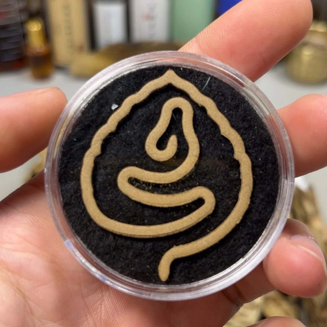 沉香碎屑沉香海南沉香菩提佛大祥云50片