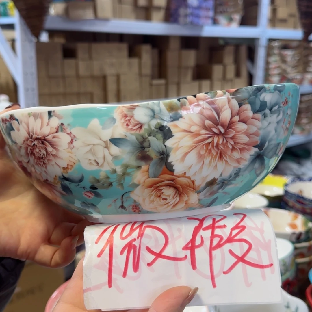 陶瓷9英寸沙拉碗微瑕一只看图