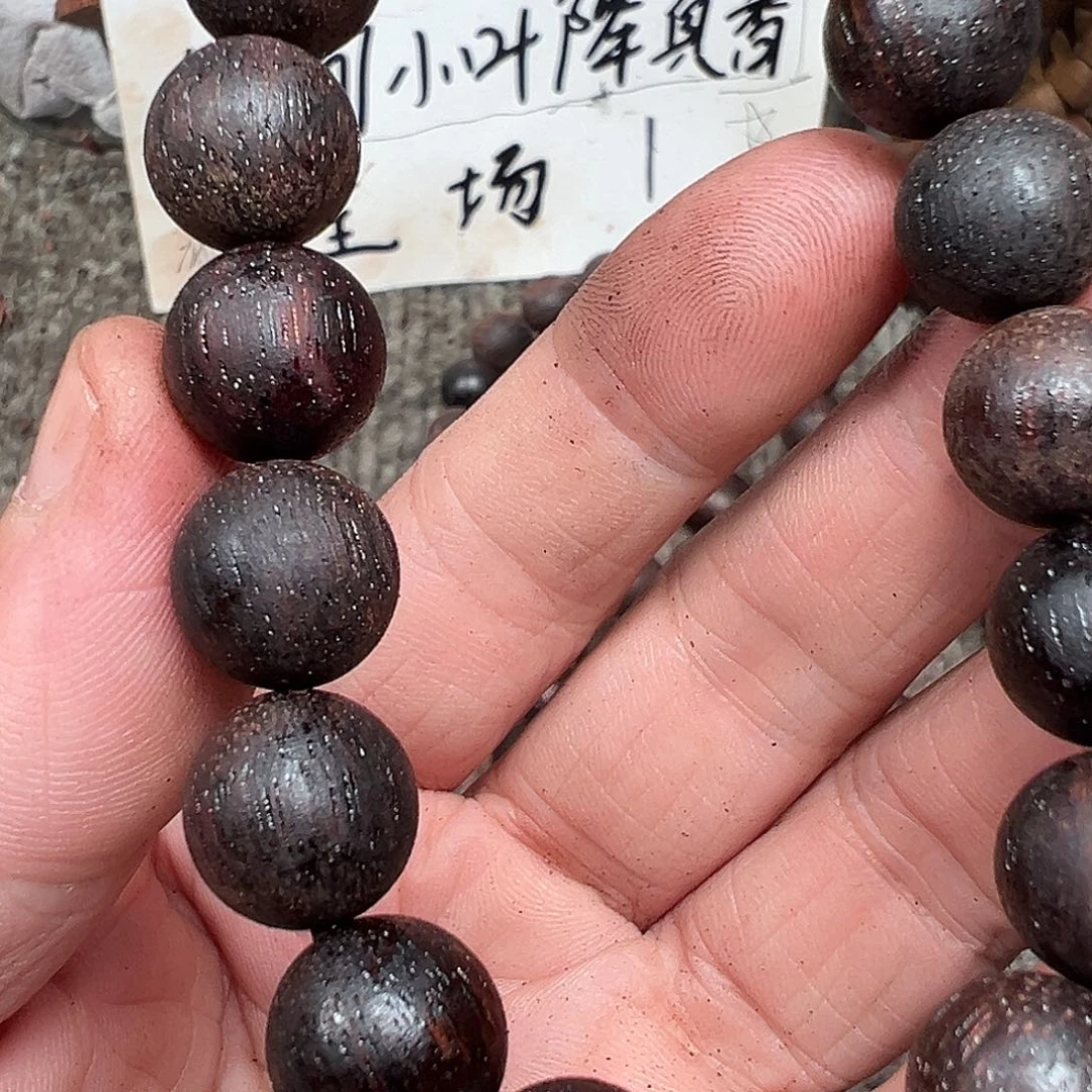 藤类缅甸小叶降真香1.2圆珠紫qi