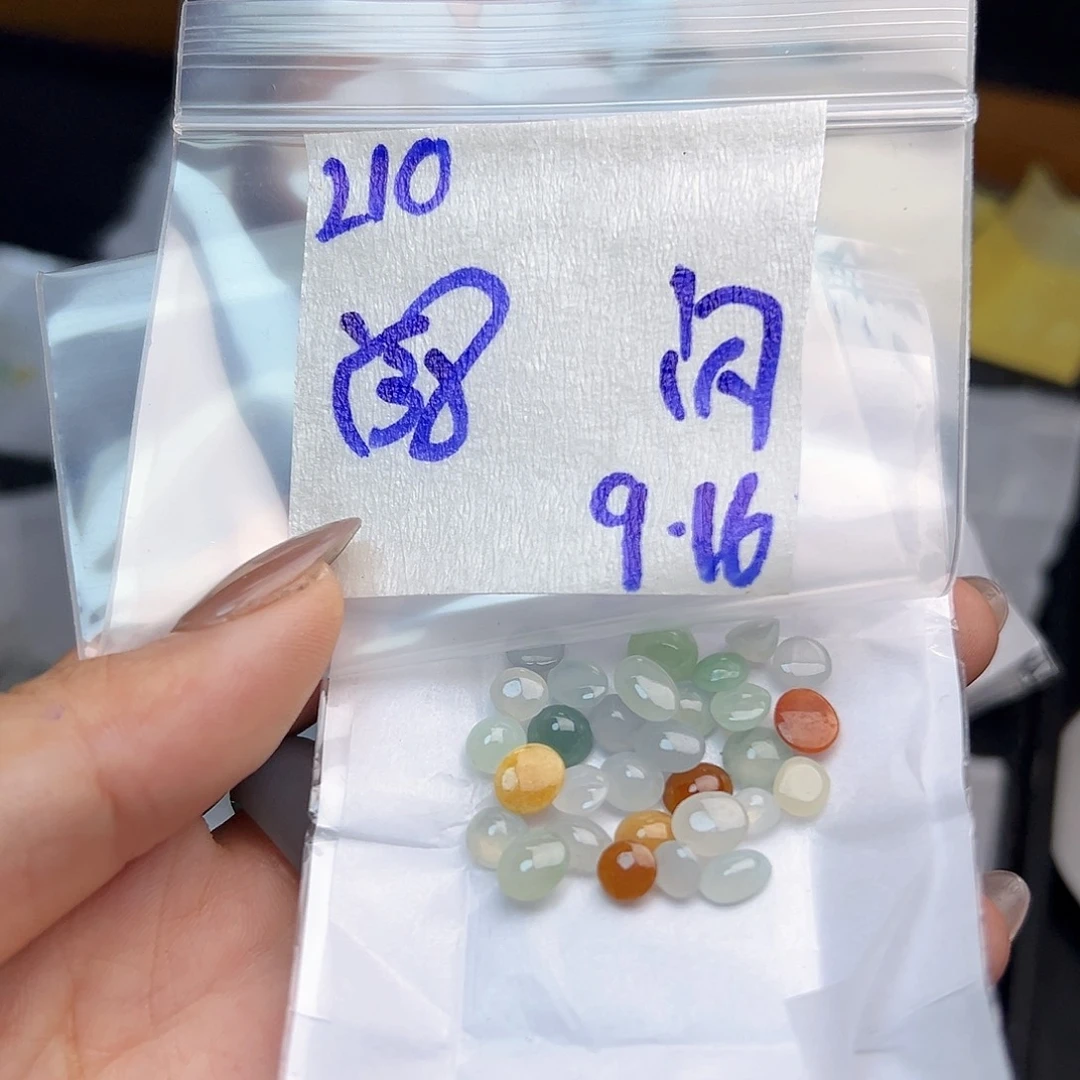 【闪购商品】未镶嵌定制翡翠