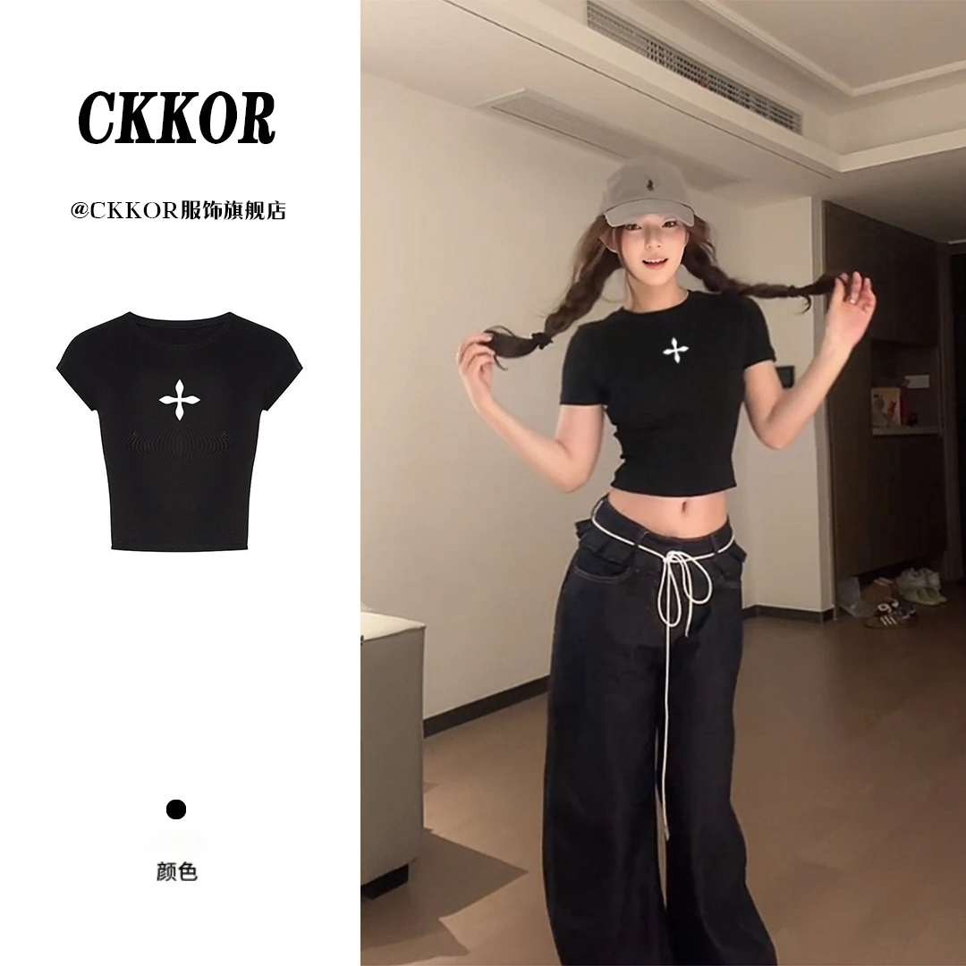 CKKOR夏季新款穿搭美式辣妹女装百搭高腰修身款正肩t恤黑色短袖
