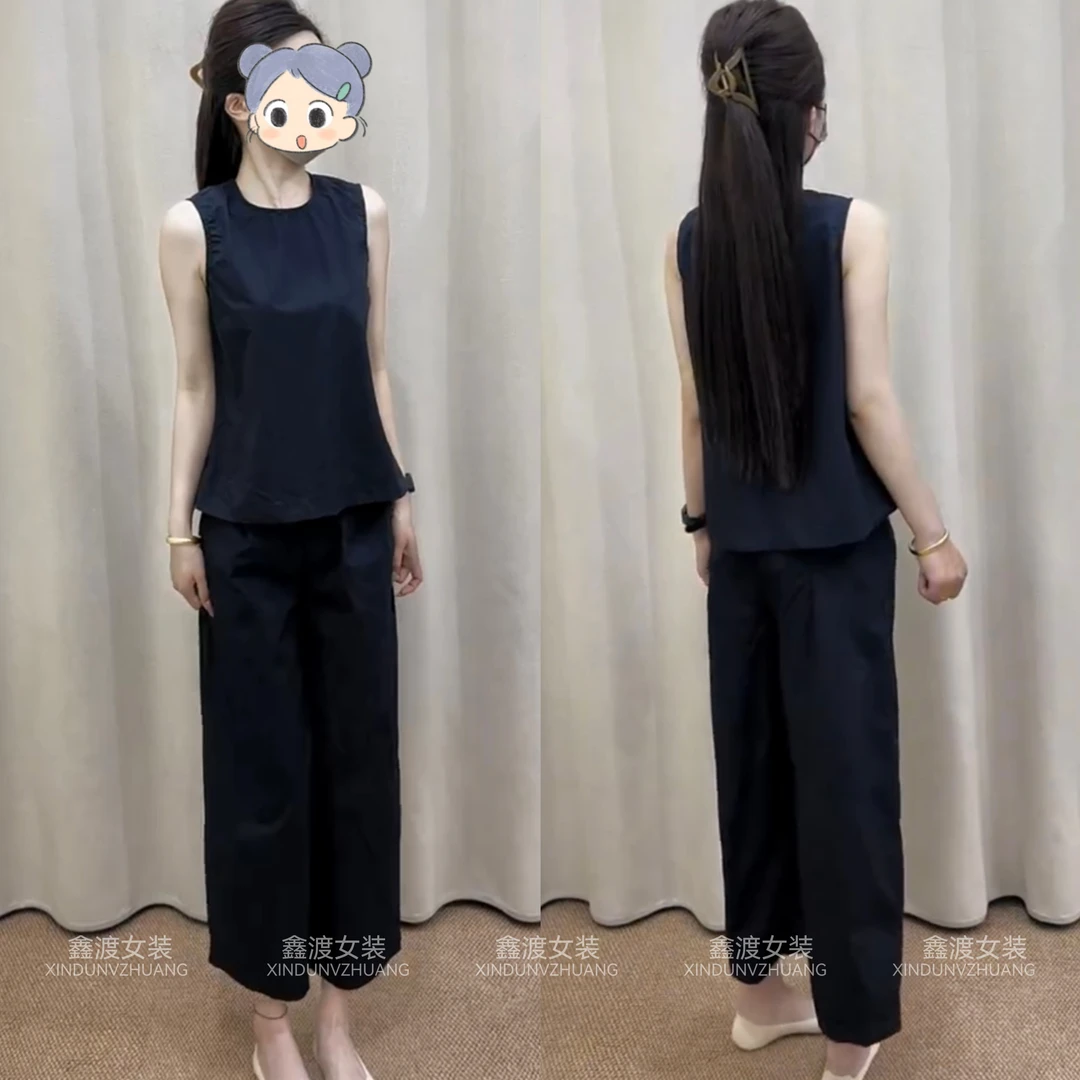 2025夏季新款时尚显瘦气质女士网红洋气两件套百搭款D21504