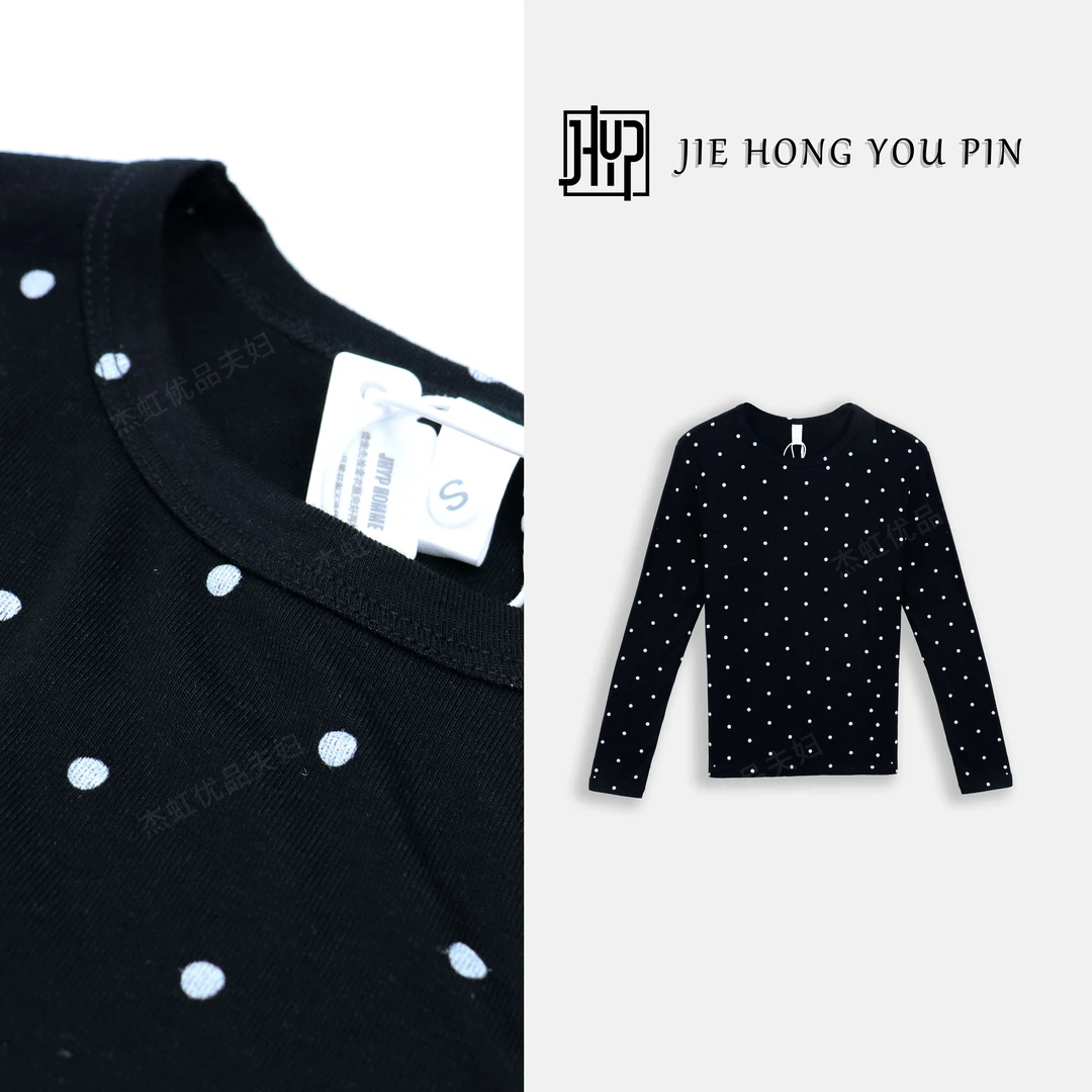 简约风秋季波点圆领上衣舒适百搭长袖T恤女黑色修身休闲27717