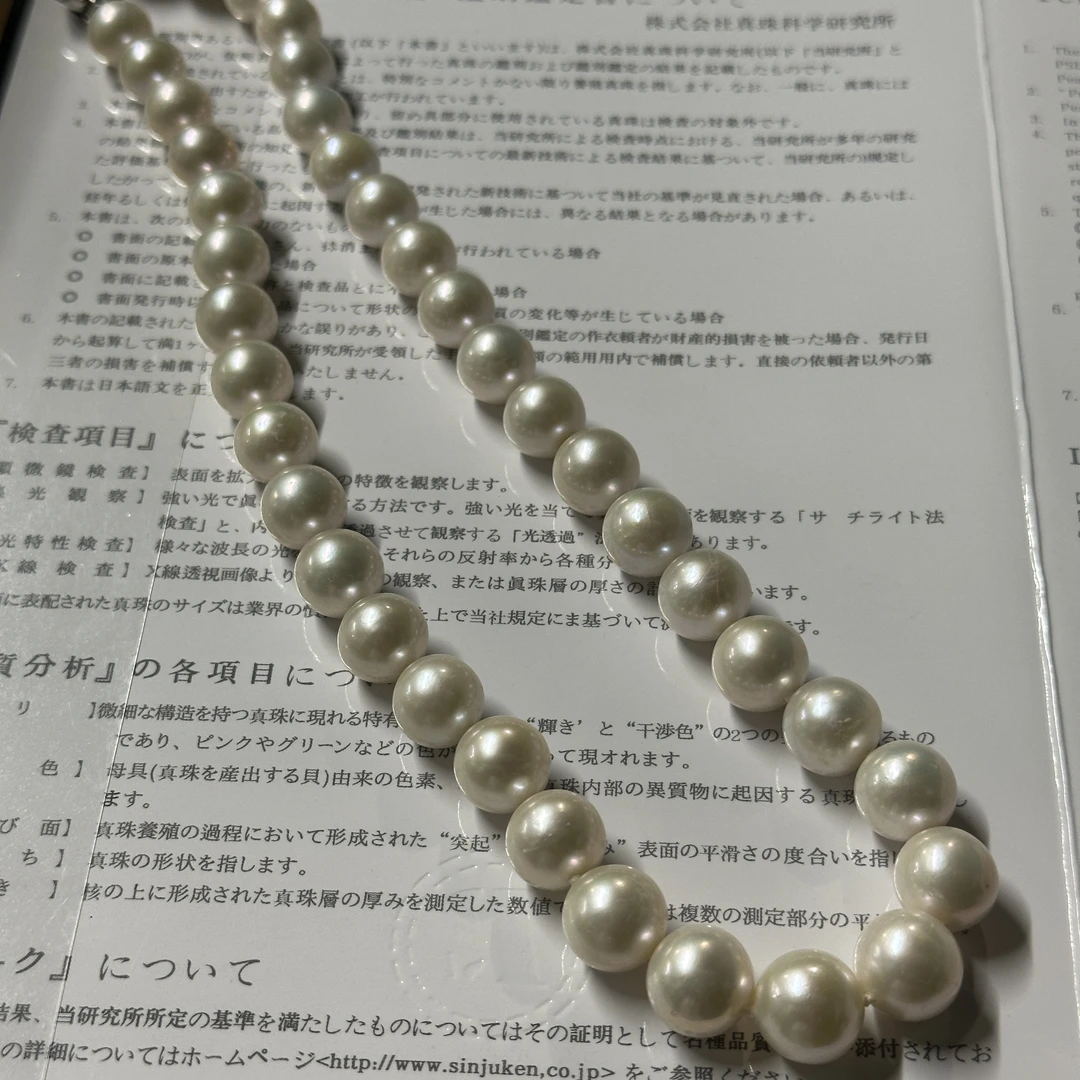 项链 日本大证亮光白色珠10-12mm项链 ZB251258
