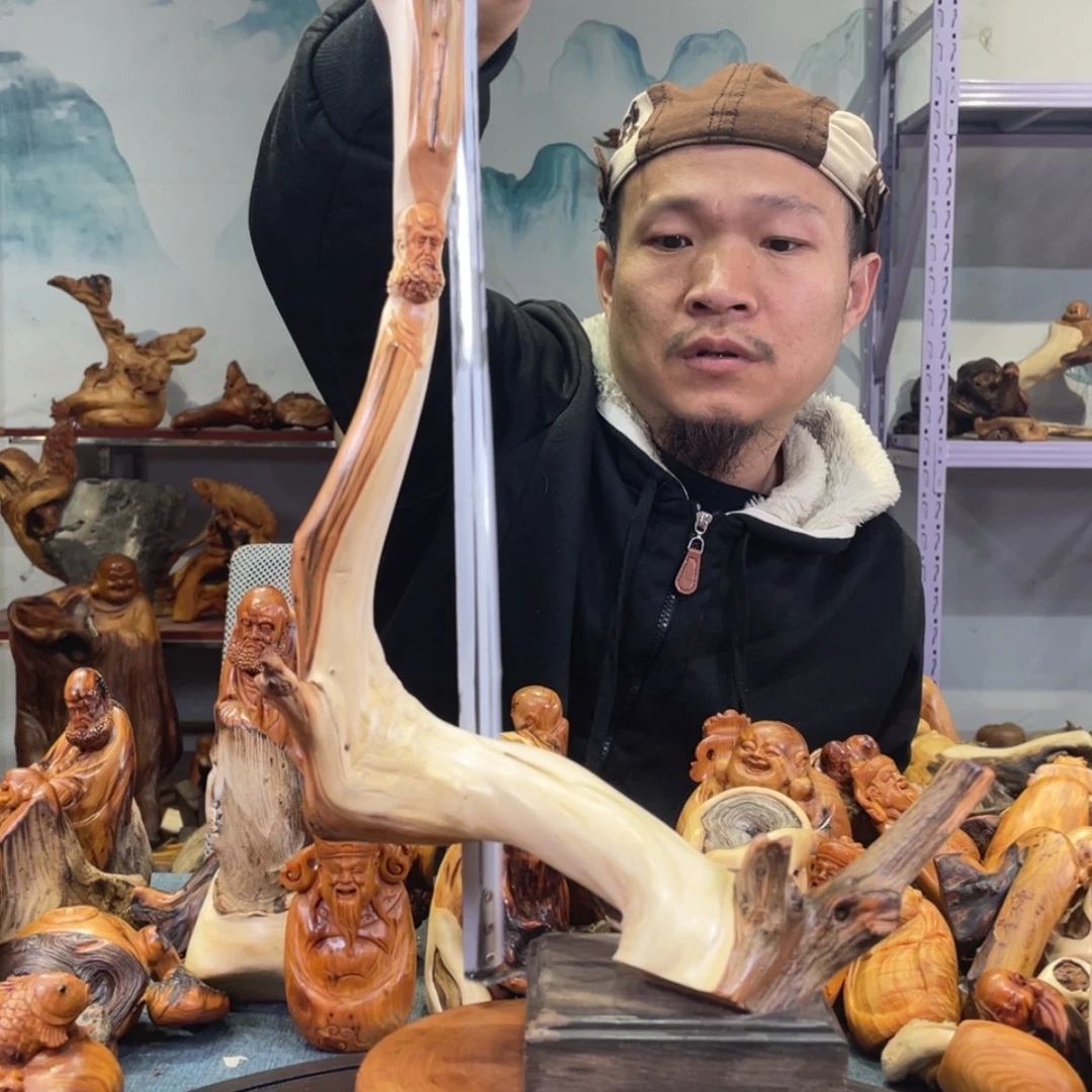 【闪购商品】柏木（崖柏）其他