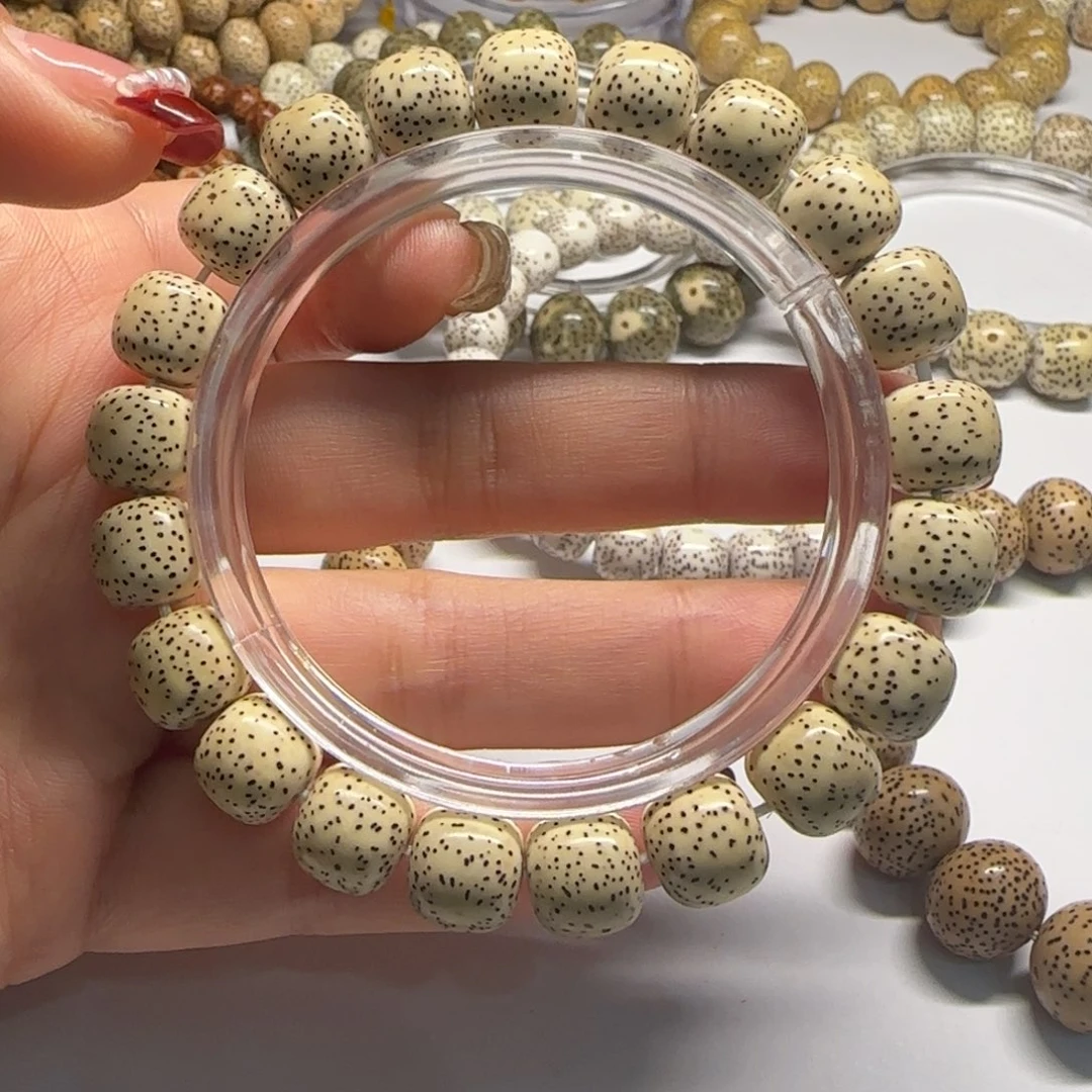 星月菩提吊坠?****11老型桶