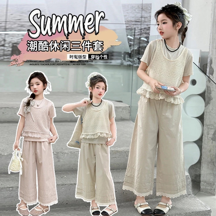 千金风女休闲夏季纯色秋季套装女童女装个性阔腿时尚女孩