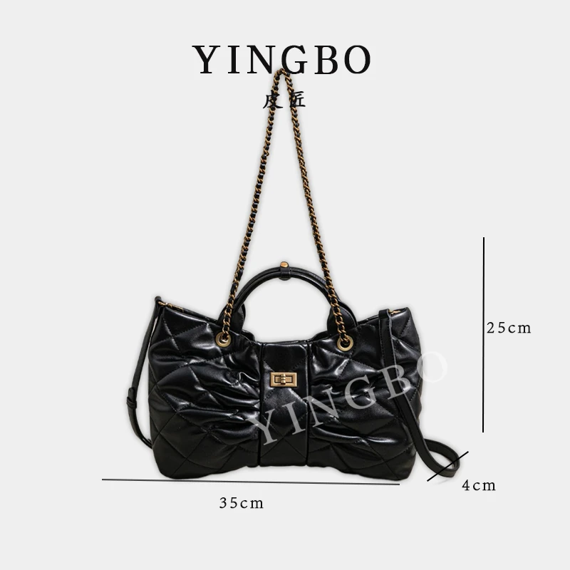 【英柏甄选】SK-93035-黑色 小众设计感时尚百搭女包