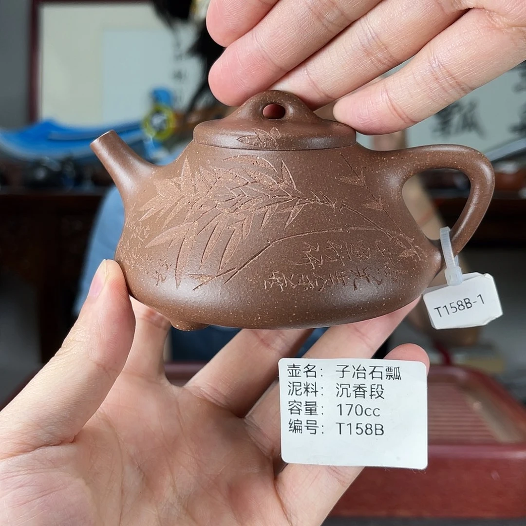 茶壶紫砂方圆紫砂