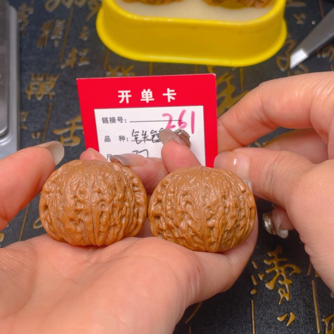 桃核吊坠文玩的好的