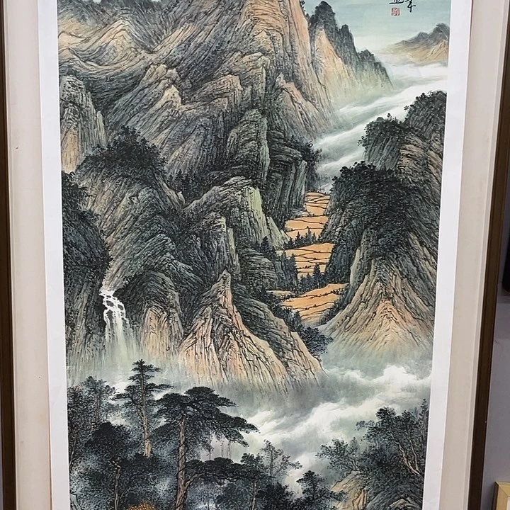 国画书画精品闪购链接带芯片级证书