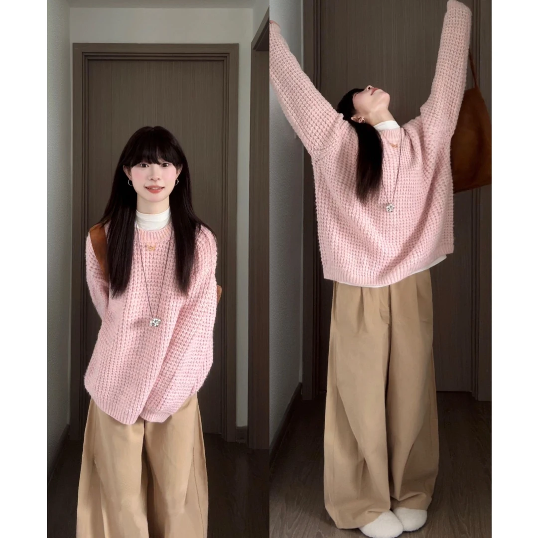 韩系慵懒风粉色圆领针织毛衣秋冬新款松弛感休闲阔腿裤套装