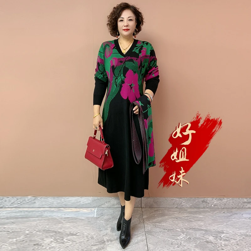 H秋季新款阔太太提花中长款宽松遮肉连衣裙中老年妈妈毛衣打底裙