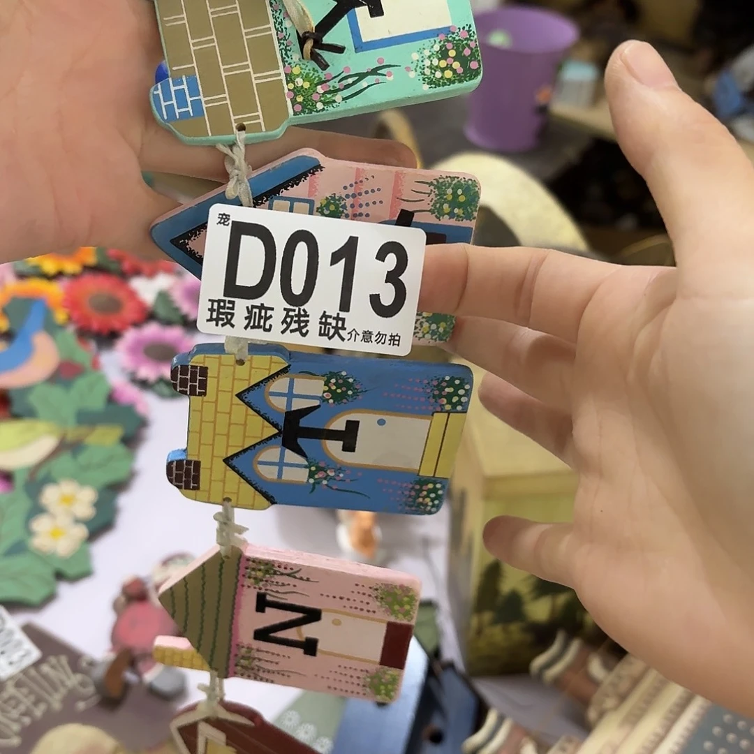 核桃木/黑胡桃（胡桃木）