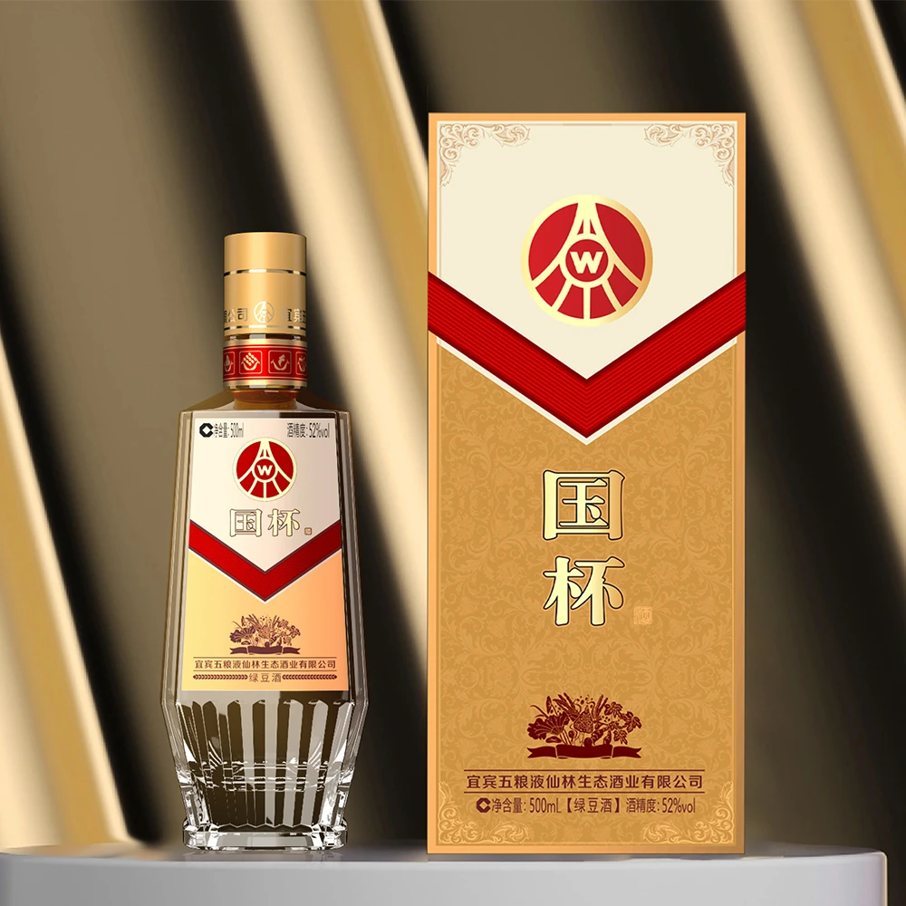 国杯绿豆酒 500ml*6瓶52度
