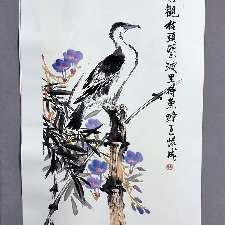 国画亲笔手绘放心去藏