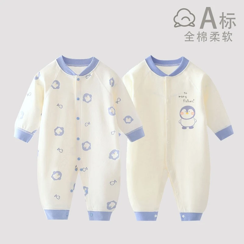 巴拉巴拉童装适用婴儿衣服春秋纯棉宝宝连体衣打底新生婴幼儿哈衣
