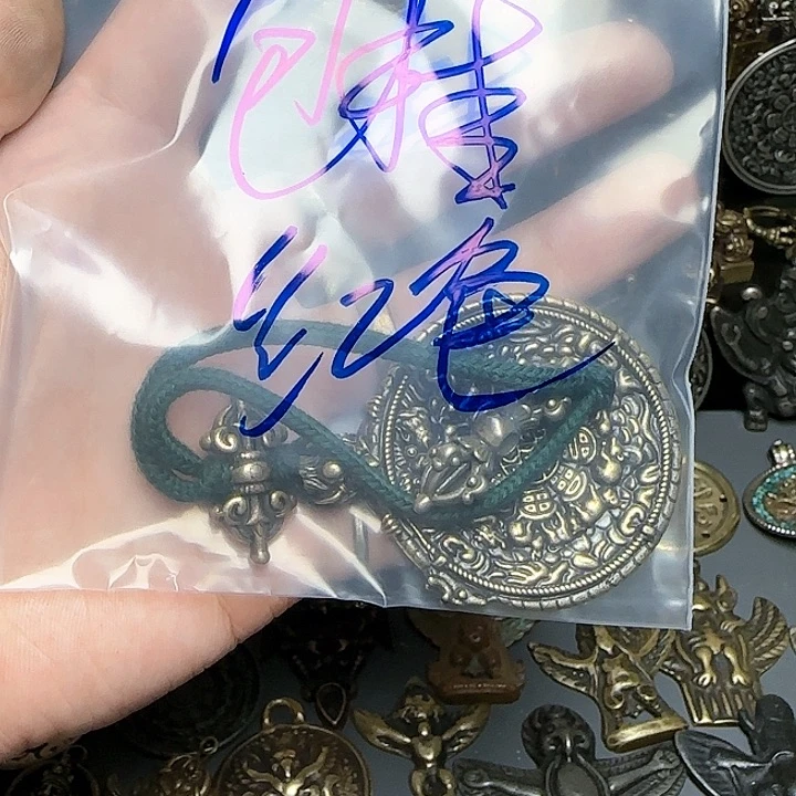 泥塑小*莹精品小元素品相完美的