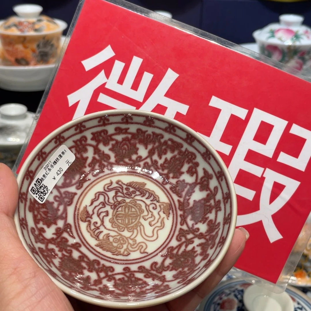 景德镇陶瓷陶瓷茶具套装