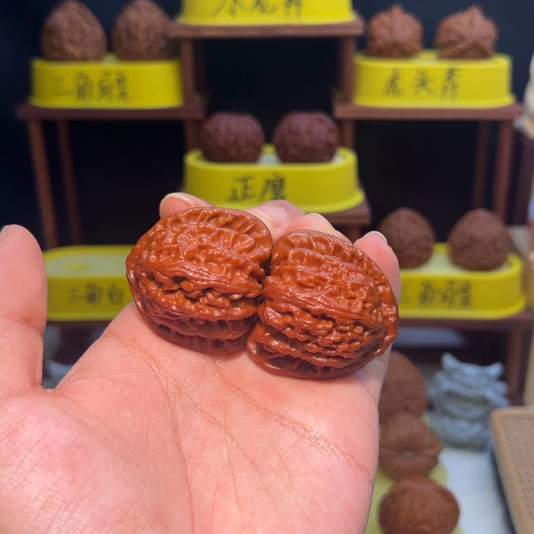 吊坠文玩核桃【角王】全品41三角白