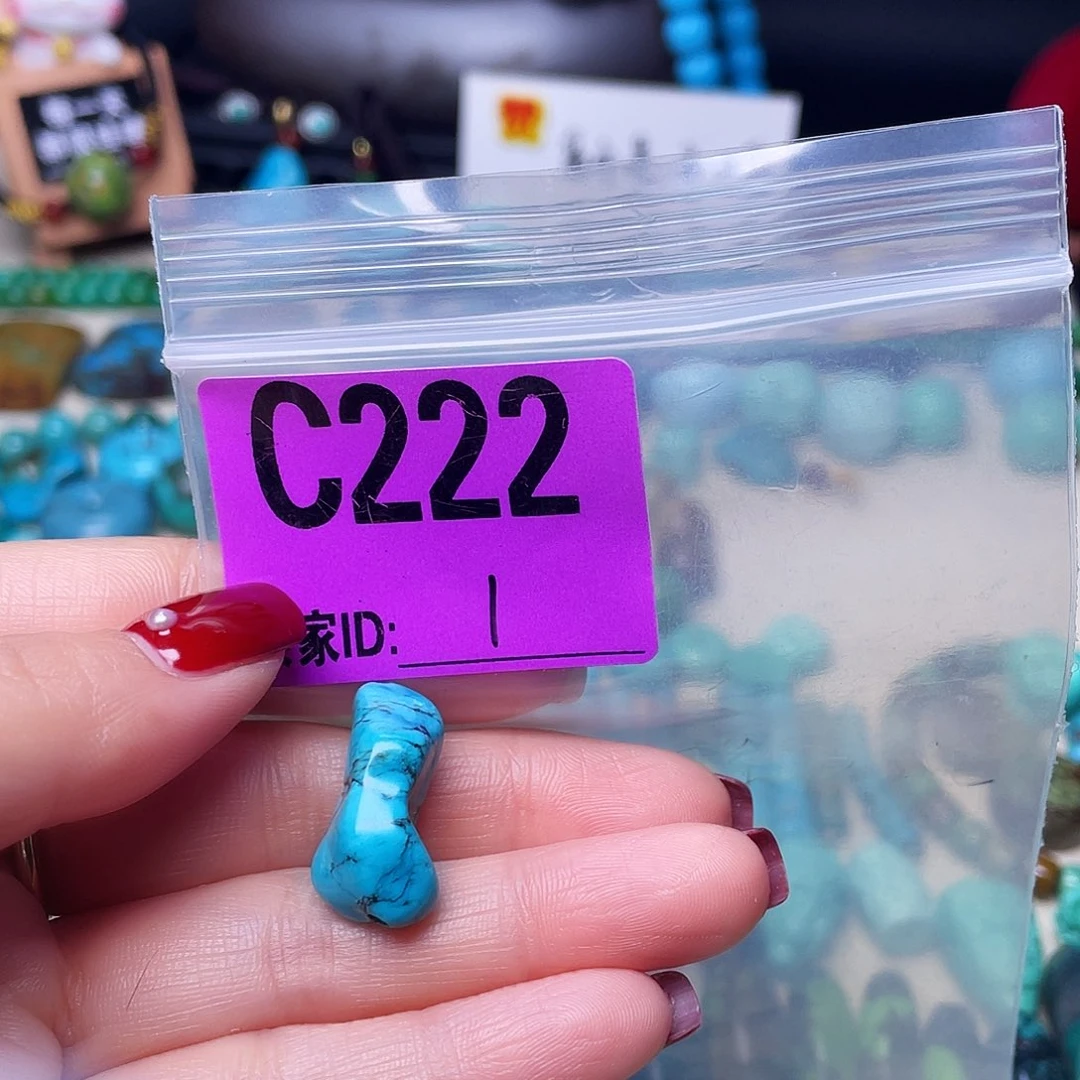你***哥空竹粉丝专享十堰特色手工散珠