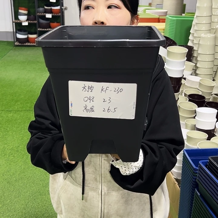 清仓方盆口23高26.5黑色5只无托