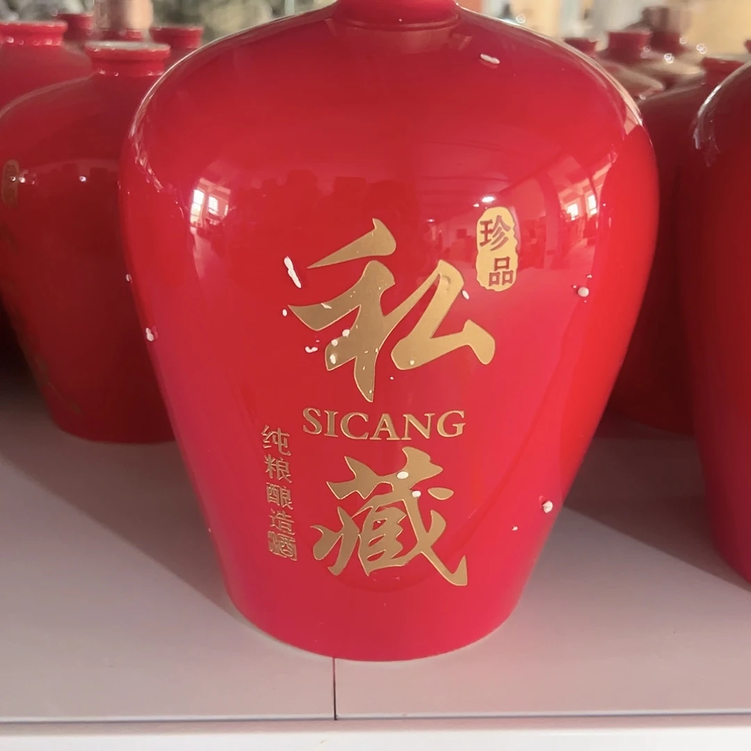 高分子盖私藏的福利