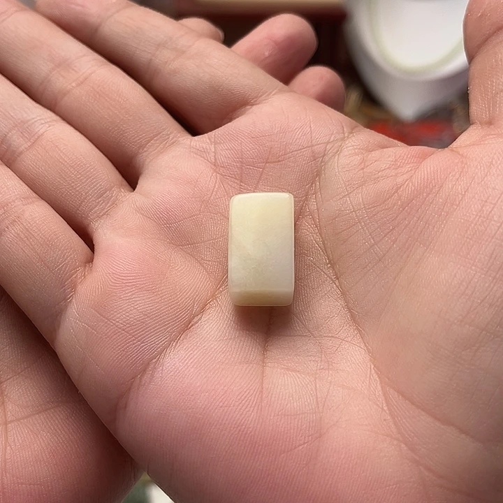 颈饰未镶嵌和田玉吊坠