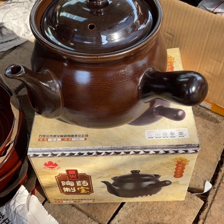 摆件陶瓷盘子碗砂锅都有大的