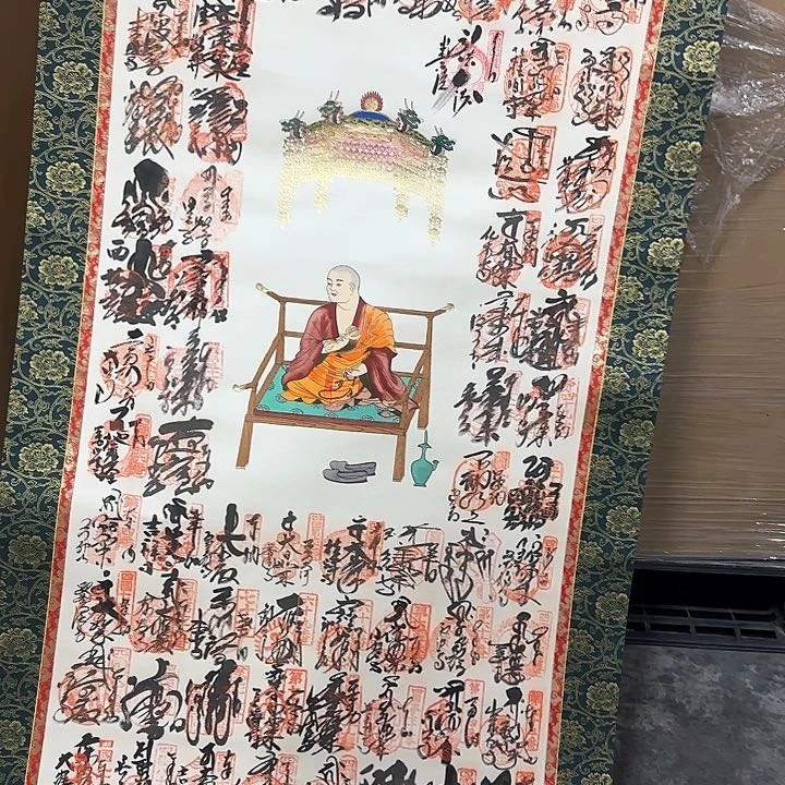 李*地精品字画作品欣赏