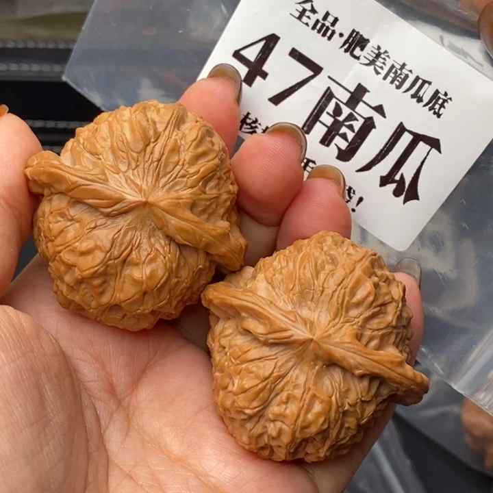 把件文玩核桃@**强47南瓜全品