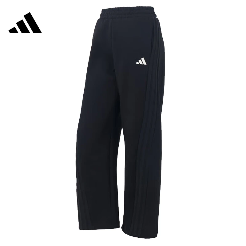 adidas阿迪达斯【吾】女子运动休闲长裤裤子KF2682