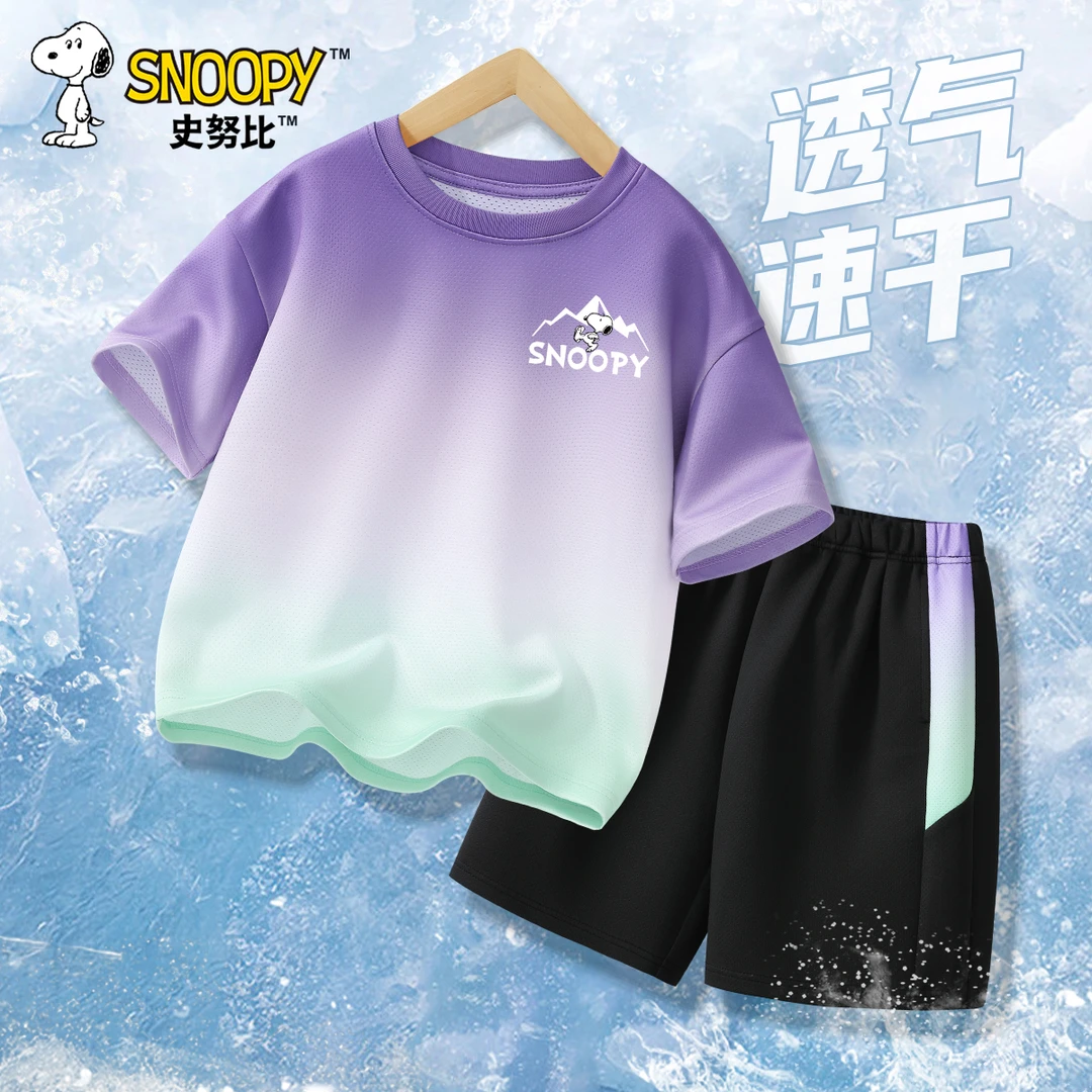 史努比男童速干套装儿童夏季薄款痞帅炸街运动服2025新款男孩夏装