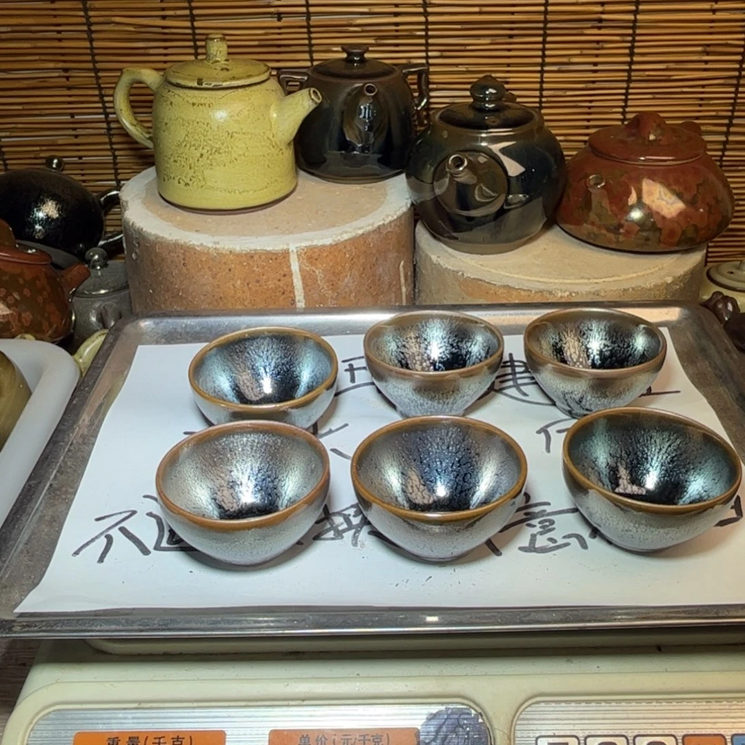 茶盏建窑建盏 微瑕作品