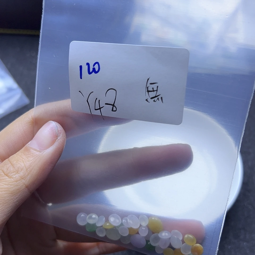 無***憂翡翠散珠翡翠裸石